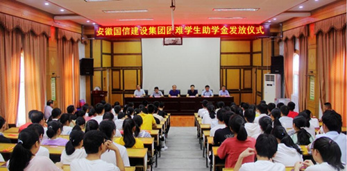 ���ż�������������ѧ�Ӿ���116��Ԫ